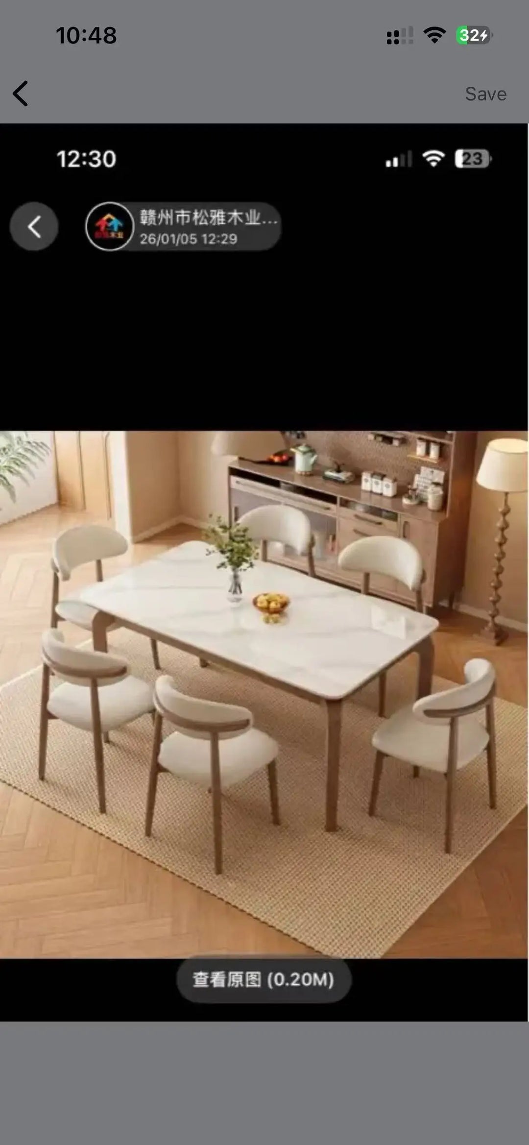 Modern simple small apartment rock slab telescopic folding rectangular new Chinese dining table