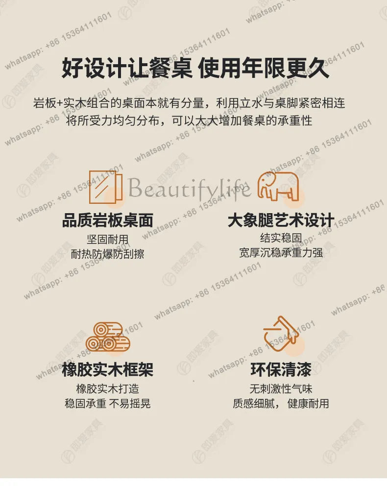 Modern simple small apartment rock slab telescopic folding rectangular new Chinese dining table