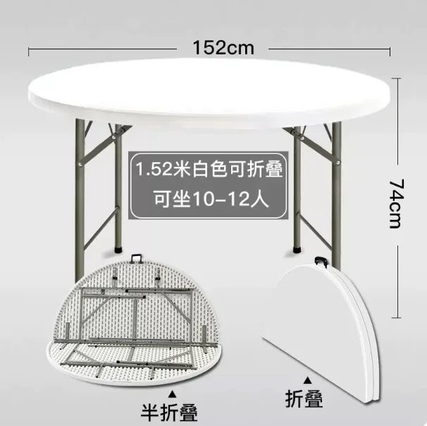 150cm 5ft 60 Inch White Plastic Folding Round Table Foldable Dining Table Portable Banquet Wedding Event Party Table For Indoor