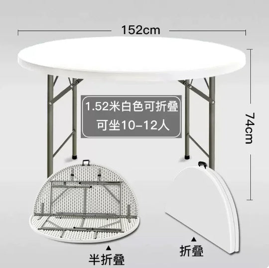 150cm 5ft 60 Inch White Plastic Folding Round Table Foldable Dining Table Portable Banquet Wedding Event Party Table For Indoor
