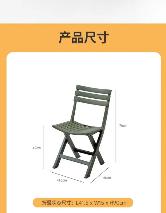 Outdoor Balcony Folding Table Chair Set for Tea, Waterproof Patio Bistro Set for Courtyard, Space-Saving Outdoor Furniture Combo