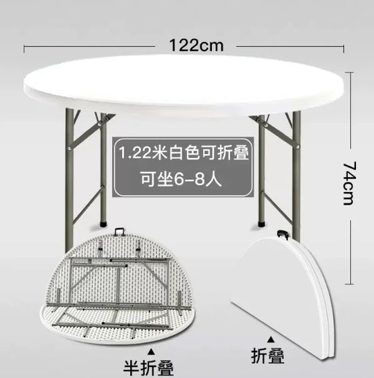 150cm 5ft 60 Inch White Plastic Folding Round Table Foldable Dining Table Portable Banquet Wedding Event Party Table For Indoor